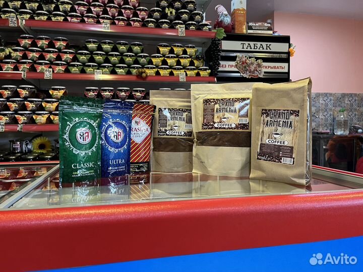 Кофе из Армении Grand Armenia