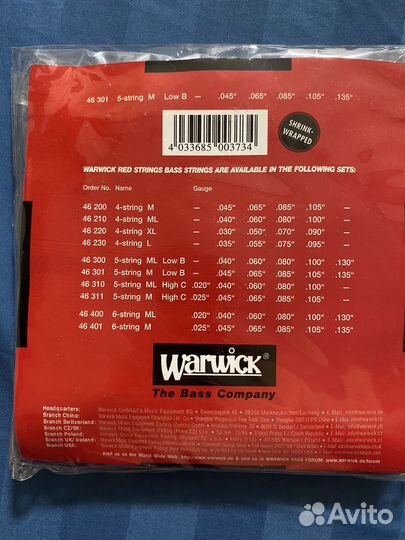 Струны для бас гитары Warwick 46 301