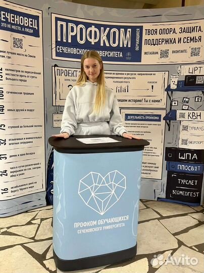 Подготовка к ОГЭ