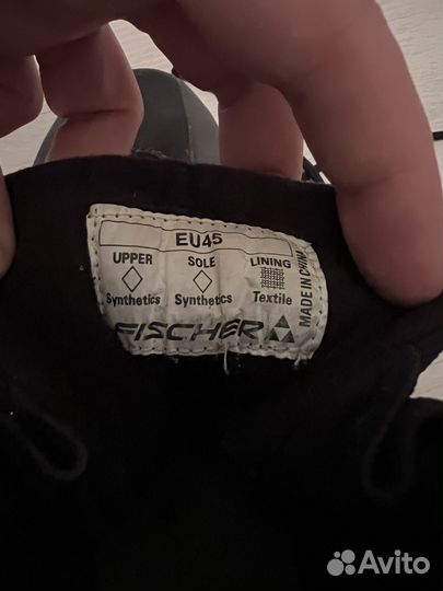 Лыжные ботинки Fischer XC Sport SNS размер EU45