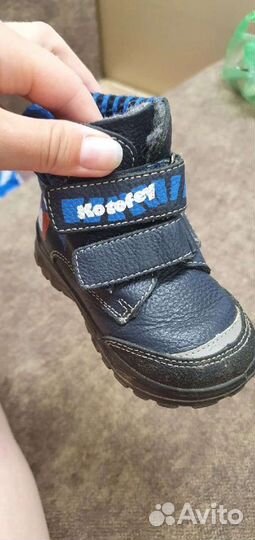 Ботинки для мальчика 21 размер
