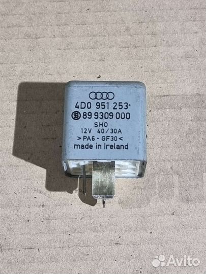 Реле бензонасоса VAG 4d0951253