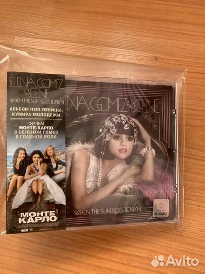Selena Gomez when the sun goes down cd