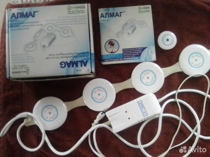 Продам алмаг