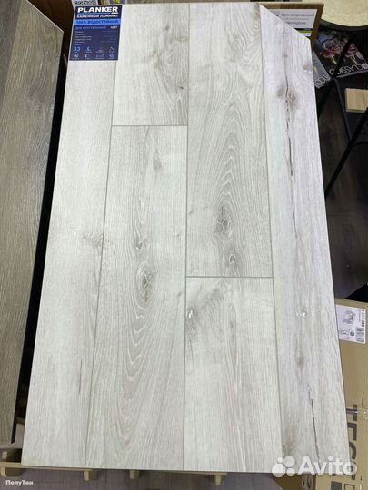 Виниловый ламинат / Плитка пвх