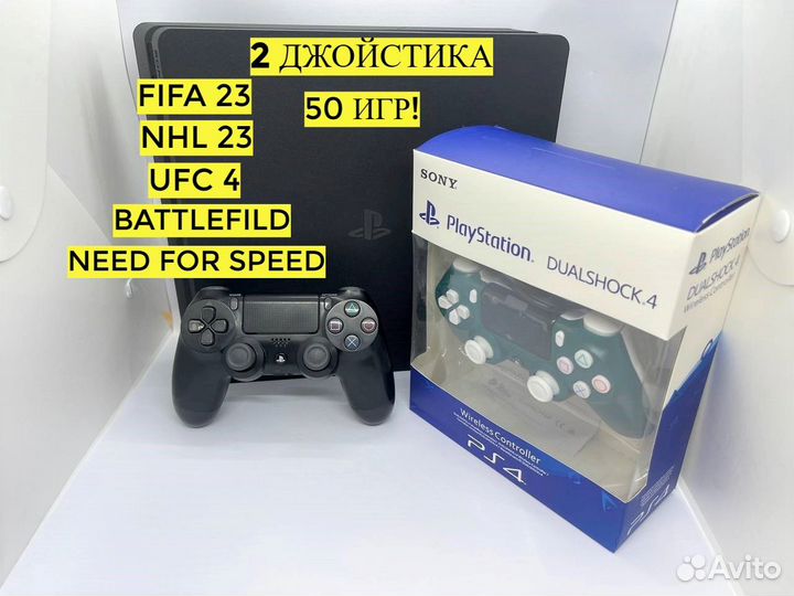 PS4 slim Спортивный Комплект 50 игр