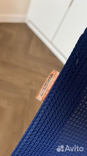 Компьютерное кресло Chairman