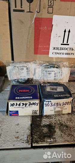 Ступичные подшипники Mark 2