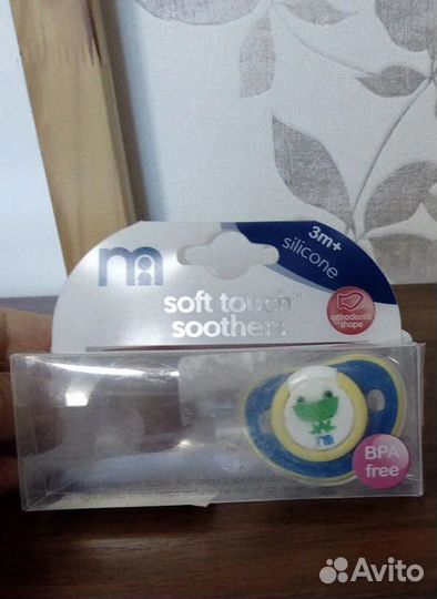 Новая ортодонтическая пустышка Mothercare для 0-3