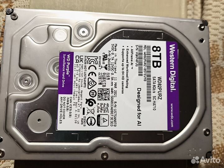 Жёсткий диск 8тб