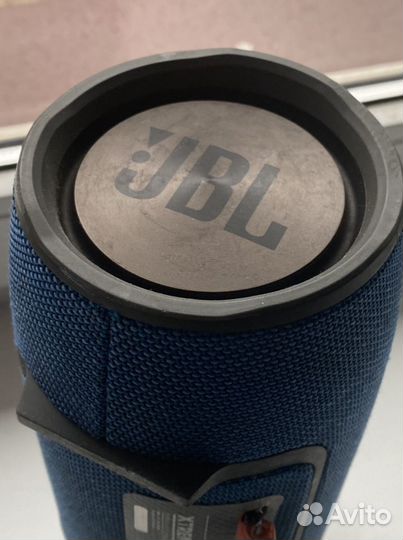 JBL Xtreme