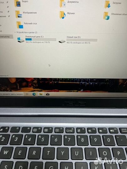 Мощный ноутбук asus IPS i5 SSD 940MX