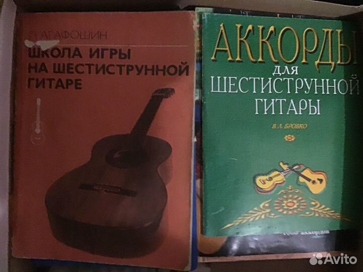 Книги художественная и детская литература