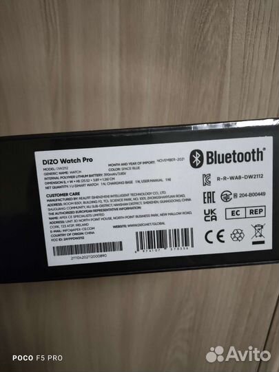 Смарт-часы Realme Dizo Watch Pro с GPS