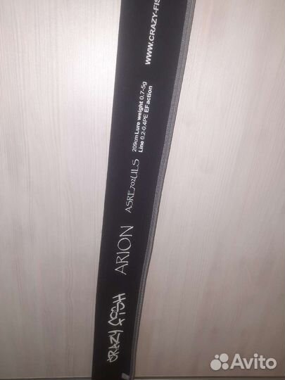 Спиннинг крейзи фиш арион 0.7 - 5 гр