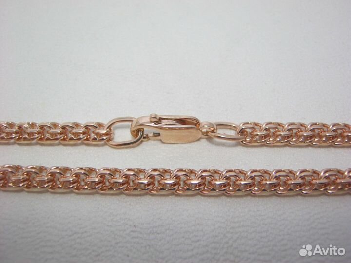 Золотая цепь