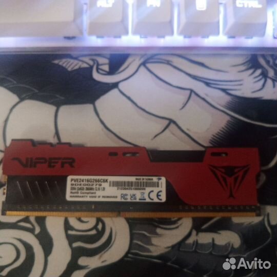Оперативная память ddr4 8gb 2666
