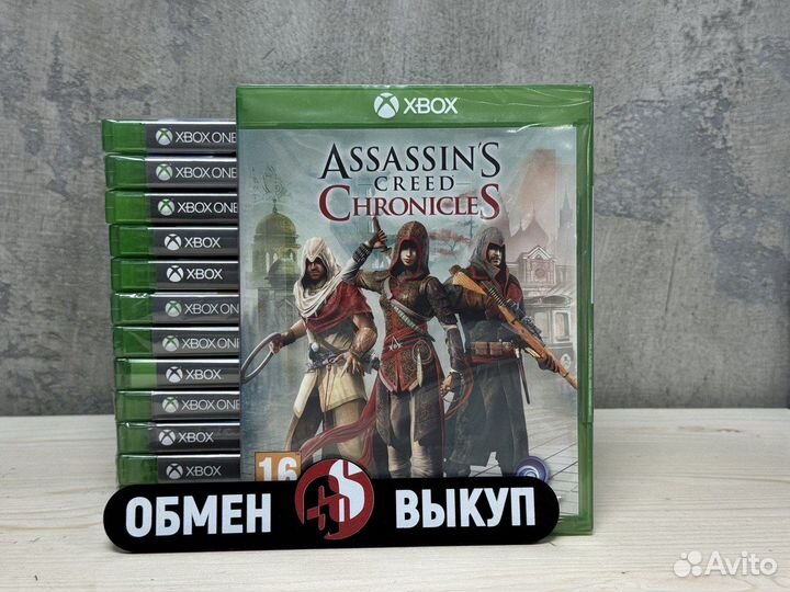 Ssassin’s Creed: Chronicles Xbox One