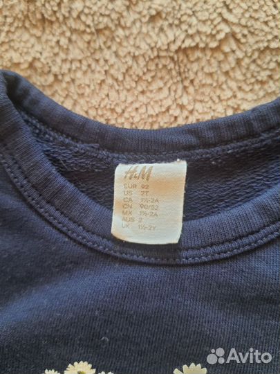 Джемпер для девочки