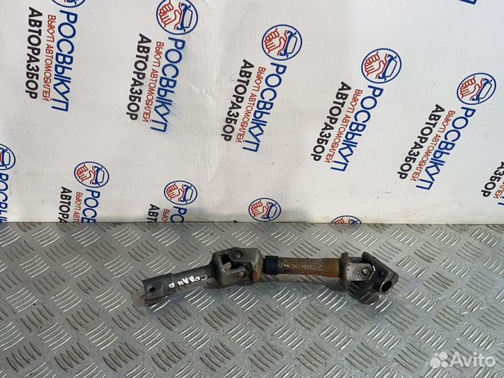 Рулевой карданчик Lifan Solano II (2016– н.в.)