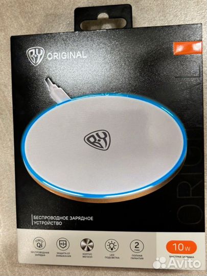Беспроводная зарядка новая