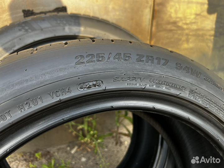 Kumho Ecsta HS51 225/45 R17