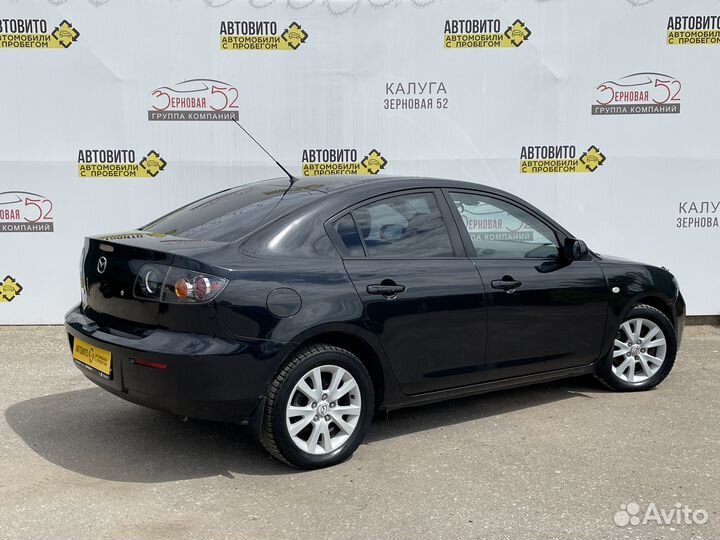 Mazda 3 2.0 МТ, 2008, 238 294 км