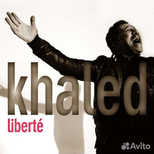 Khaled - Khaled (1 CD)