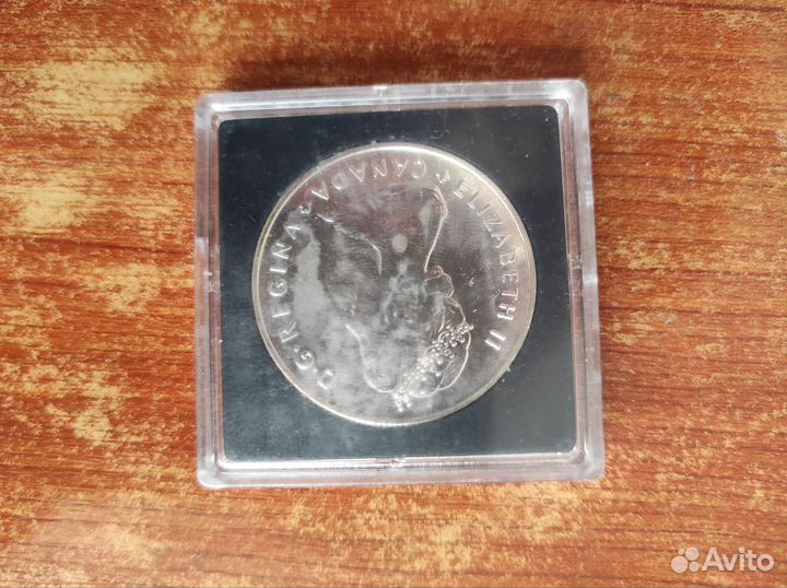 Серебряные монеты