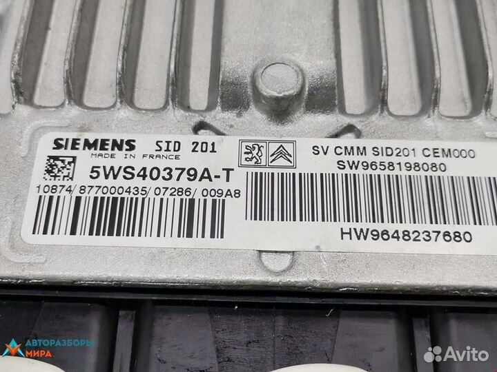 Блок управления двигателем Peugeot 407 2008