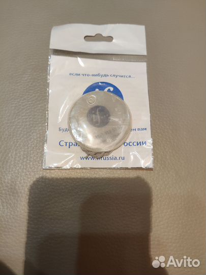 Светоотражающий элемент