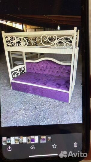 Двухярусная кровать
