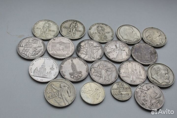 Юбилейные монеты СССР