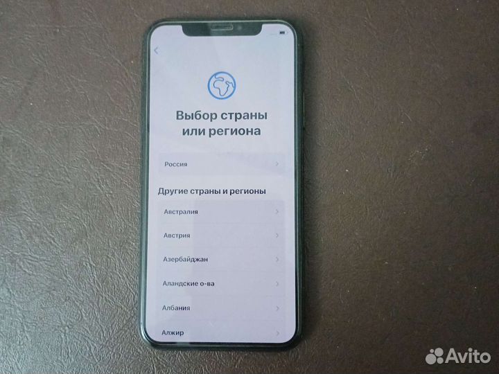 iPhone x