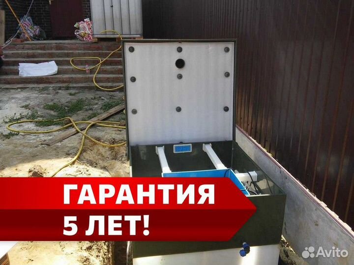 Септик / установка септика под ключ