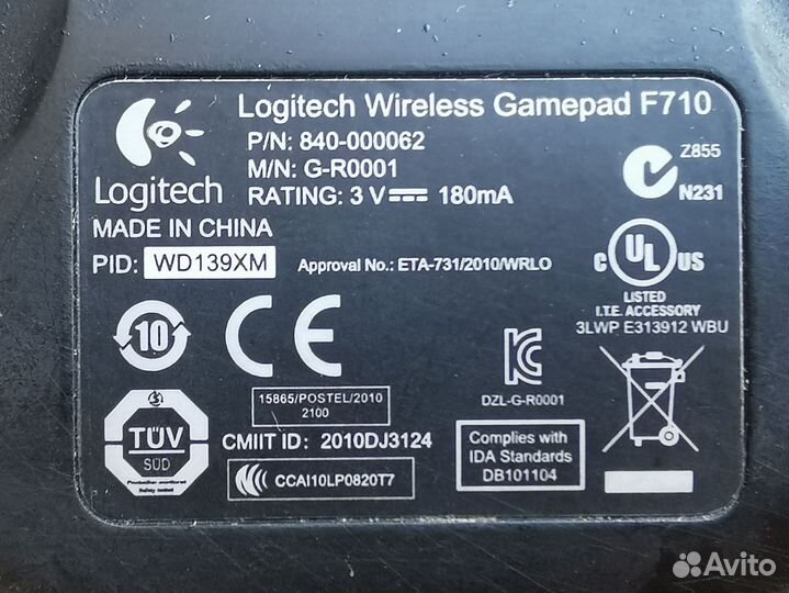 Геймпад Logitech F710 (Оригинал)