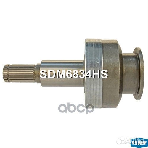 Бендикс стартера Krauf SDM6834HS SDM6834HS Krauf