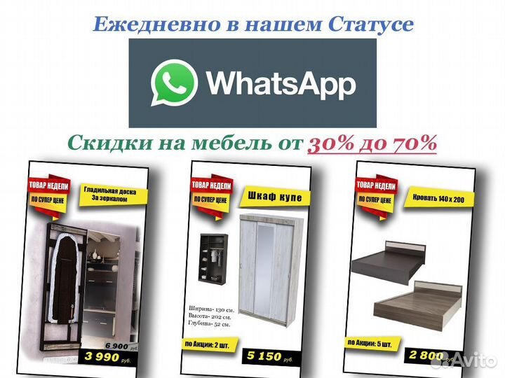 Компьютерный стол угловой белый