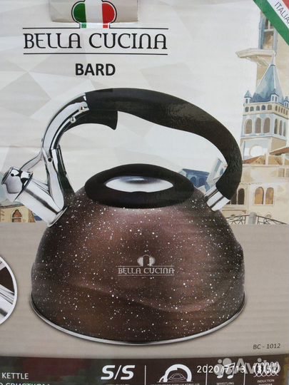 Чайник с гранитным покрытием