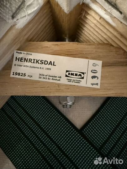 Стул IKEA henriksdal, 6шт и 1шт полубарный