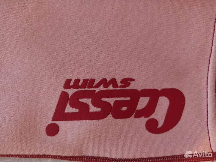 Гидрокостюм детский Cressi Baby 1,5 мм