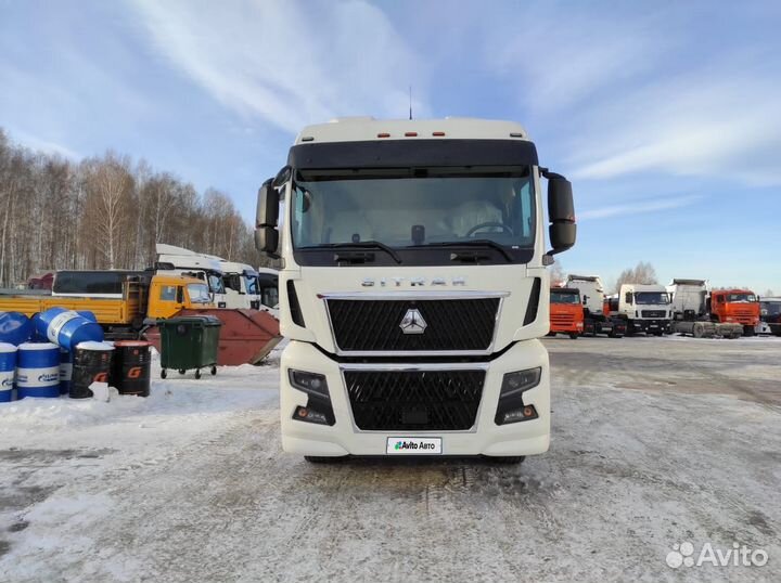 Sitrak C7H Max, 2023