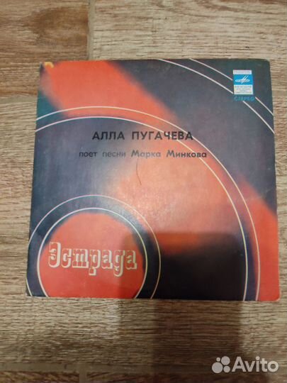 Виниловые грампластинки 6