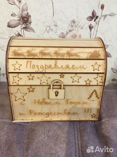 Подарок- волшебный суедучок