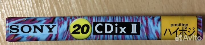 Кассеты хром тип 2 (3шт)