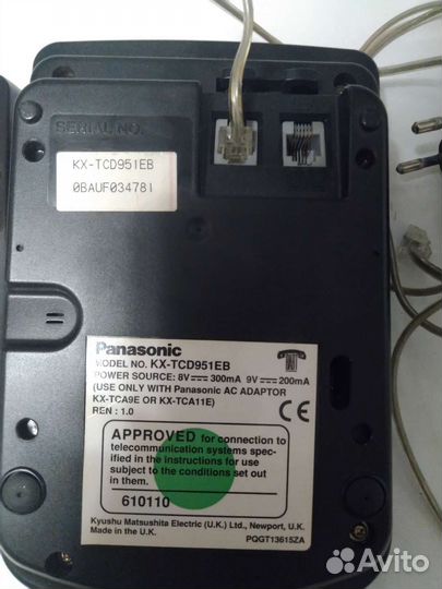 Телефон Panasonic не исправен с доставкой