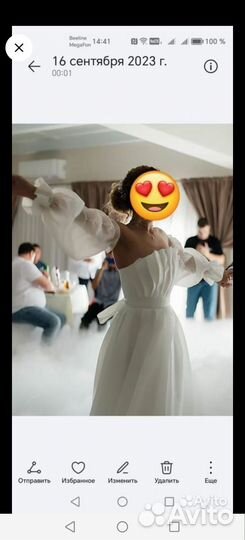 Свадебное платье