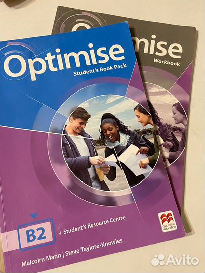 Учебники по английскому языку