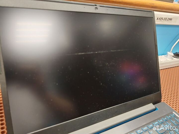 Lenovo L340 15.6