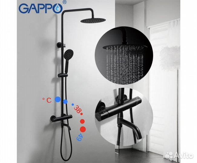 Душевая система Gappo G2490-6 с термостатом